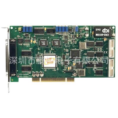 PCI-1202LU ICPDAS 数字量模拟量多功能数据采集卡