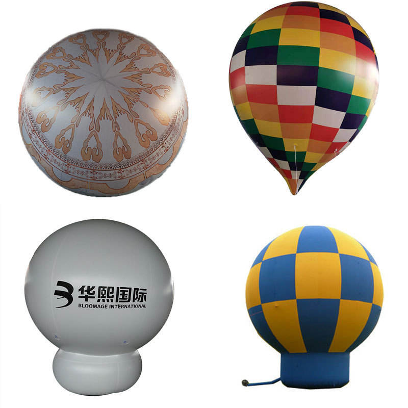 充闭气升空空飘气球户外大型活动节日庆典广告宣传装饰热气球气模