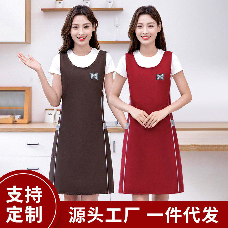 时尚收腰坎肩式围裙防水防油家用厨房餐饮专用印制logo工作围腰女