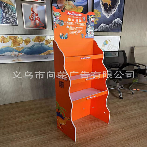 展示架工厂直销陈列架便利店商场超市pvc商品落地式雪弗板置物架