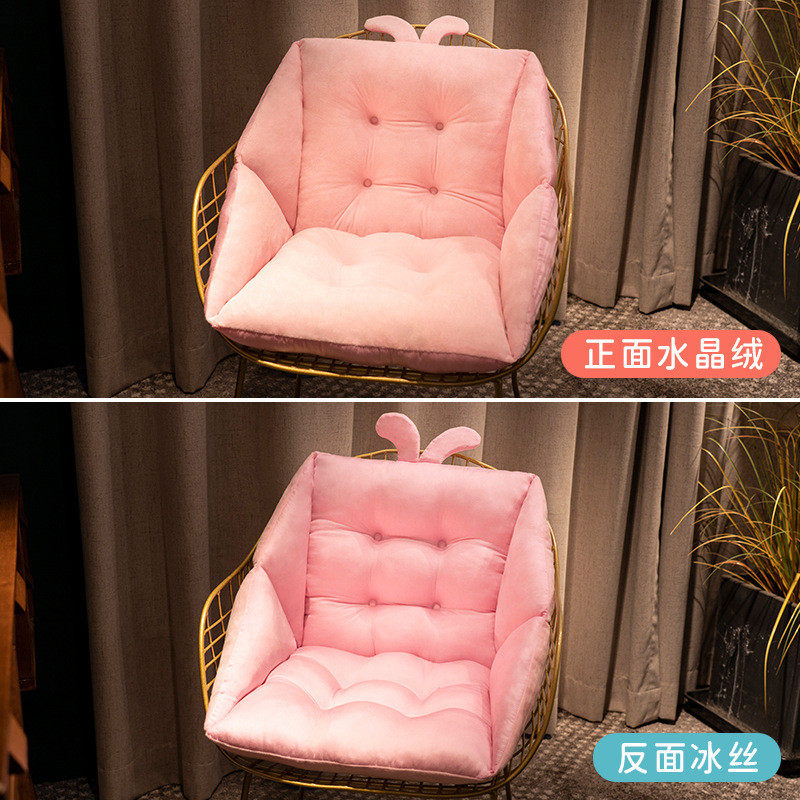 f7de批发四季通用凉垫办公室椅子屁垫冰丝坐垫学生电脑椅屁股垫子