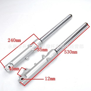 热销小猴子小金童70 z50z50rmonkey 125cc前叉减震避震碟刹款