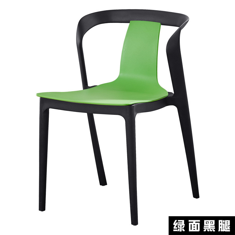 伊创意个性斯塑料洽谈椅子北欧姆餐桌椅塑胶咖啡椅休闲靠背餐椅