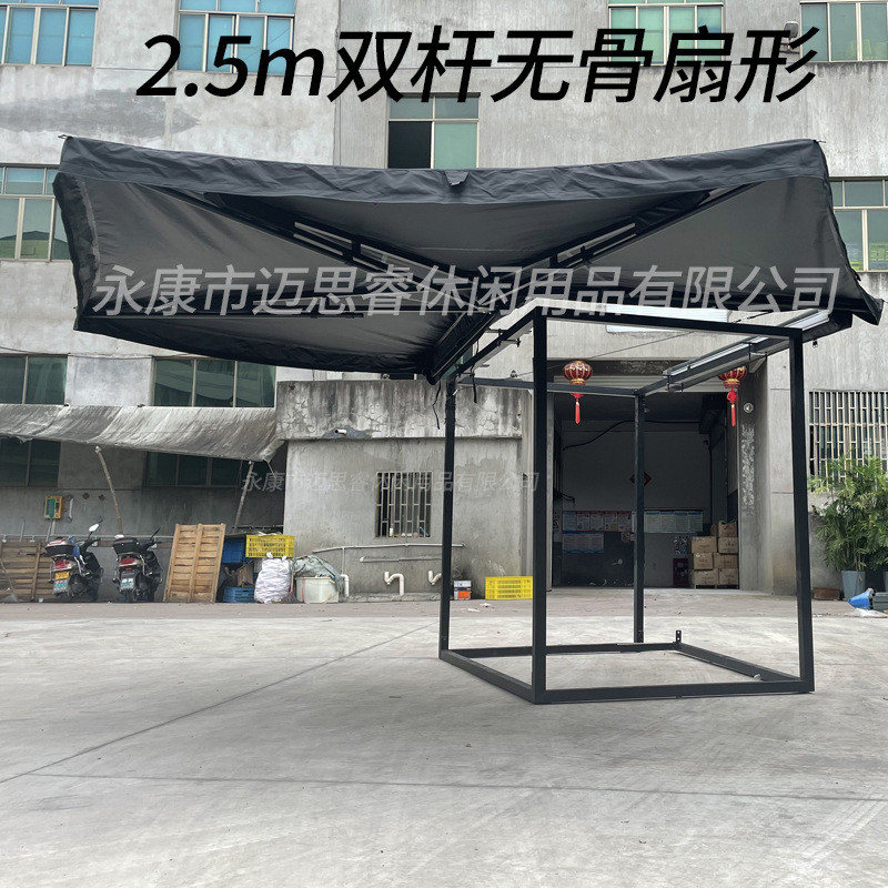 汽车黑胶天幕铝合金壳越野车车边遮阳棚带灯帐侧帐防晒防雨自驾游