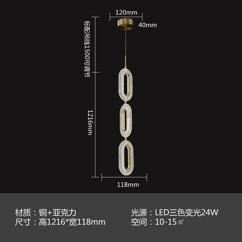北欧轻奢客厅餐厅玄关吊灯高级感卧室灯创意led吊灯全套家居灯饰