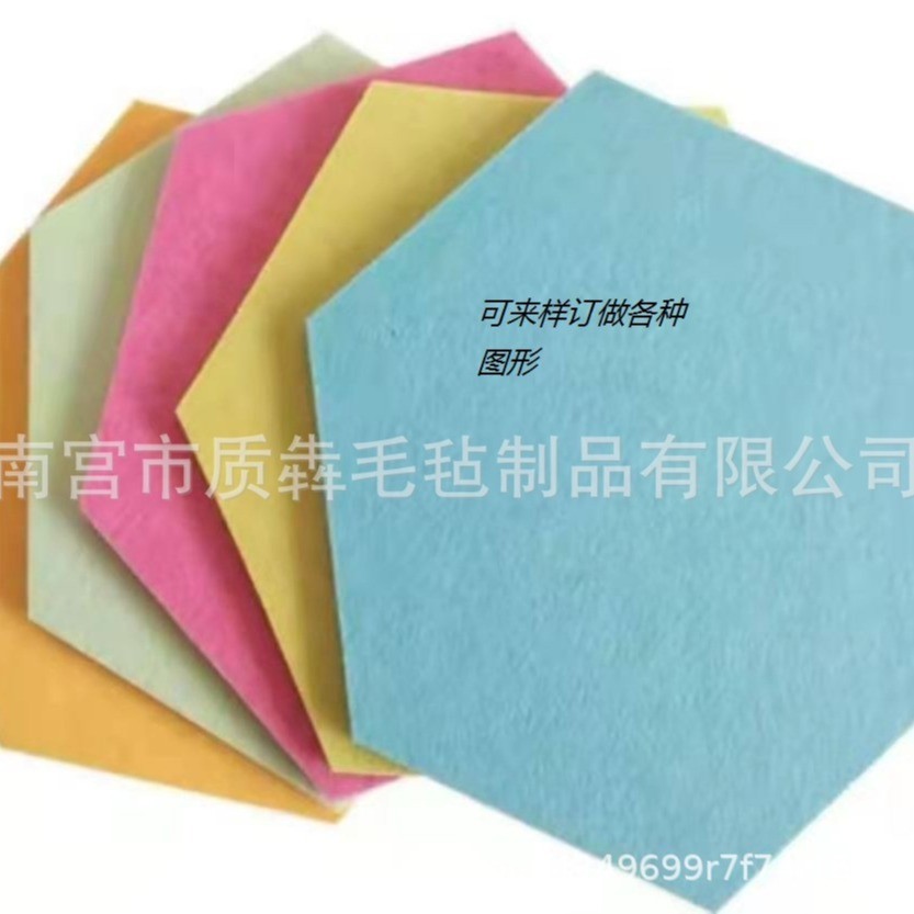 软木板画画毛毡板幼儿园照片墙作品展示墙留言板背景彩色背胶毛毡