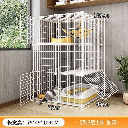 猫屋室内猫咪双层别墅猫窝一体猫不占地猫笼家用空笼超大自由空间