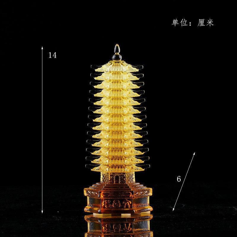 琉璃十三13层文昌塔一件家居礼品脱蜡铸造摆件起发中式书房装饰