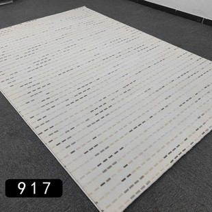 尔顿机织纺织防水防污免洗 客厅卧室大地毯防滑威简约轻奢奶油软装
