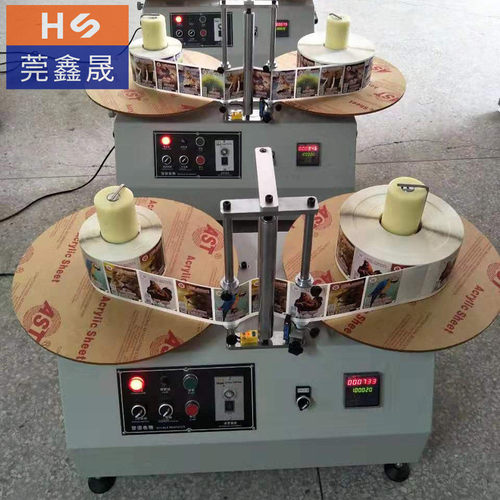 热销标签点数320纠编复卷机小型不干胶卷筒纸收卷自动机薄膜倒卷