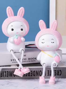 创意情侣兔子树脂摆件可爱动物卧室客厅家居装饰摆设吊脚娃娃摆件