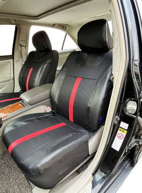 热销爱车达AD9340草席纹PVC三明治拼接蓝色红色PVC配色压线汽车座