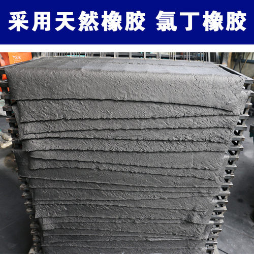 水利钢铁闸门p型橡胶止水带方型方p头p2型水电站大型水库止水橡胶