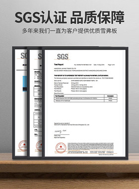 高密度雪弗板1.22*2.44尺寸可加pvc防潮阻燃长发泡板可加工定制