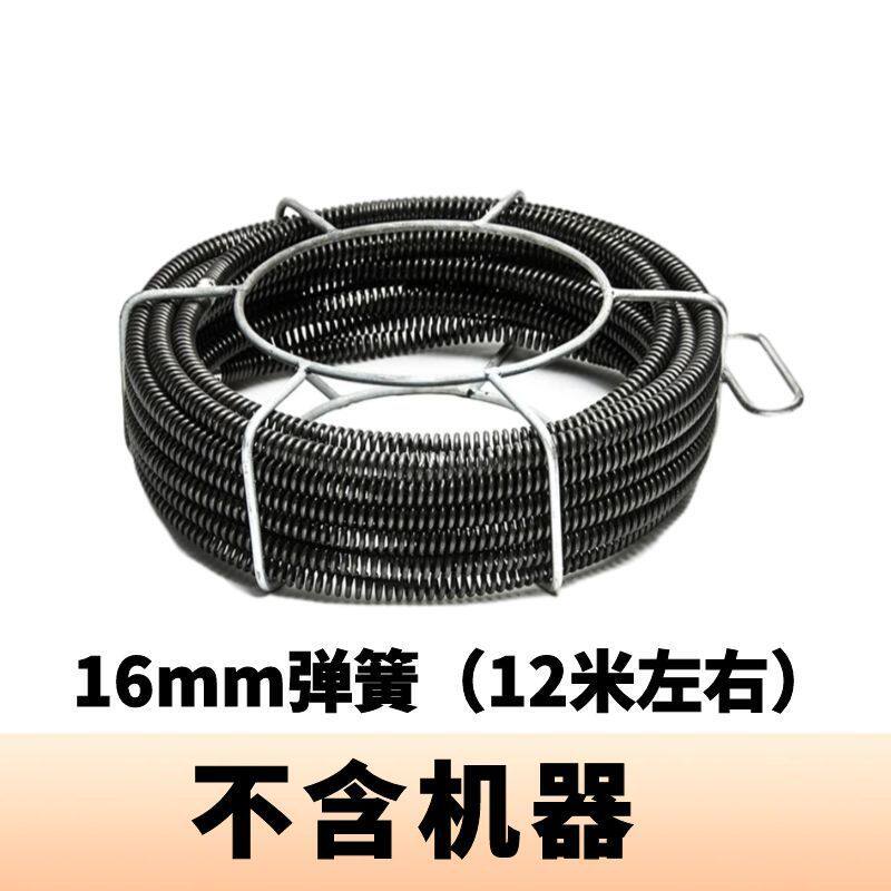 gq75型管道疏通机家用疏通器厨房厕所下水道专用工具疏通