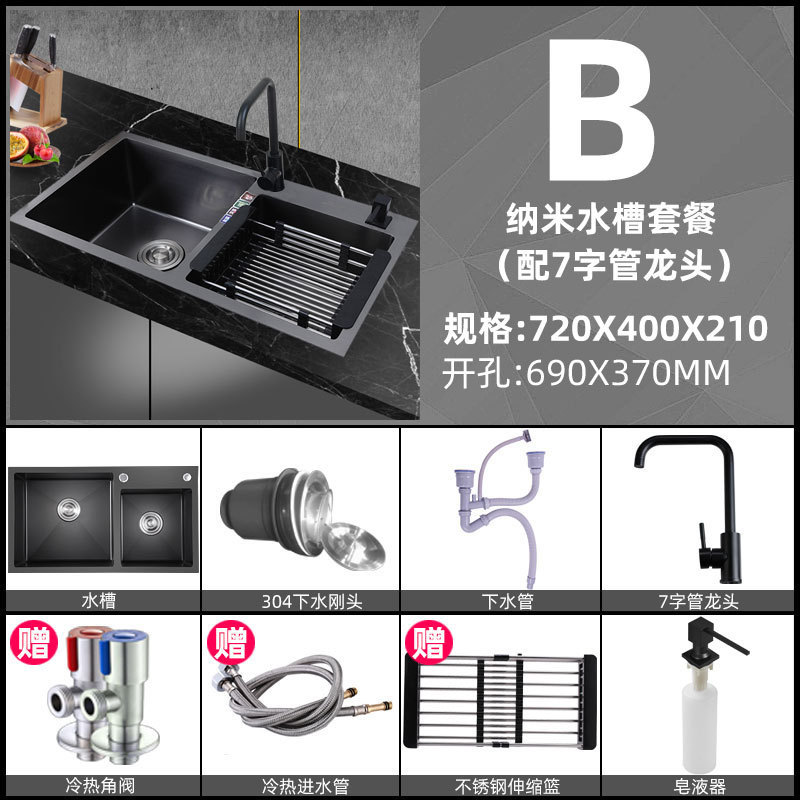 壮大304不锈钢洗碗池厨房加厚水池家用手工双槽盆洗手洗菜盆双盆
