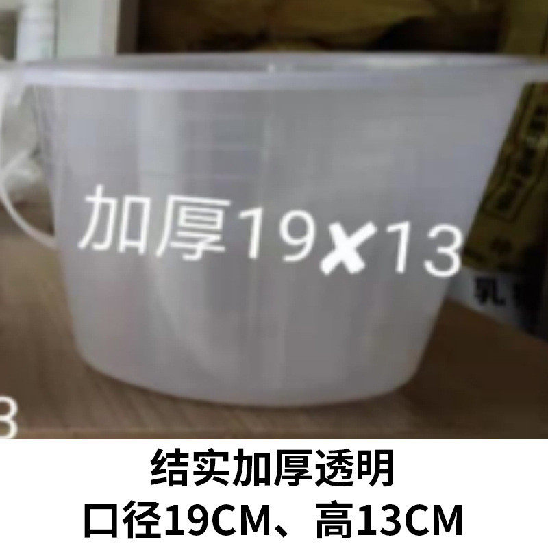 调油漆塑料小桶各种颜色塑料桶调漆用塑料桶塑料小桶油漆