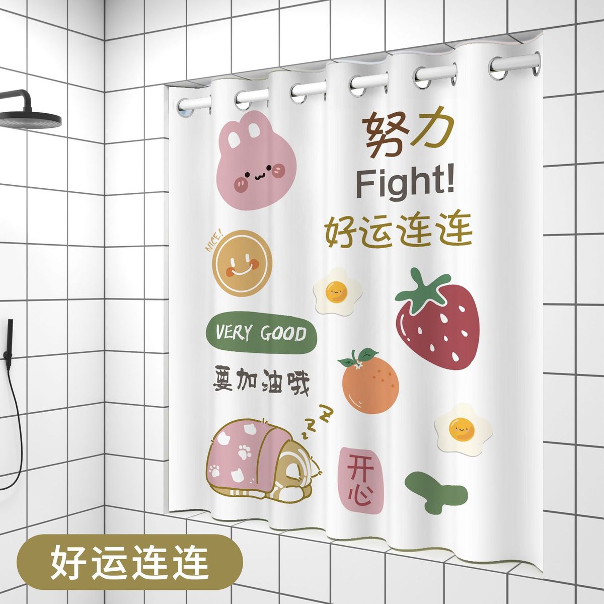 帘免打孔保暖浴室厨房遮光防水遮挡卫生间窗帘挂帘门帘隔断帘新款