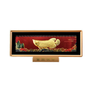 国宝九龙壁金箔画摆件五牛图相框客厅玄关装饰画商店公司开业礼