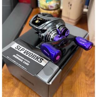 SLP子龙官改达瓦水滴轮四弟子Steez官改水滴轮路亚8.1速比限量版