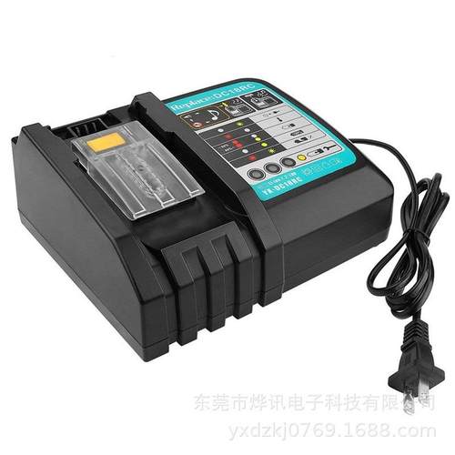 适用M田M1a1ita14.4-18V6A快速充电器DC18RCT欧规美规国标线