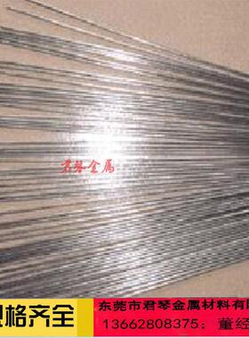 304不锈钢毛细管0.50.60.70.80.91.01.11.2316不锈钢管