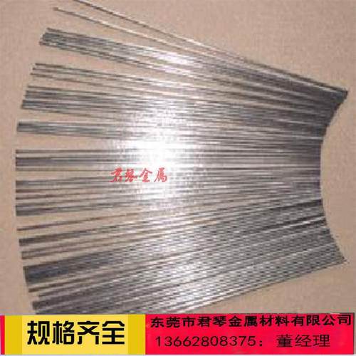 304不锈钢薄壁0.50.60.70.80.91.01.11.2毛细管精密毛细管