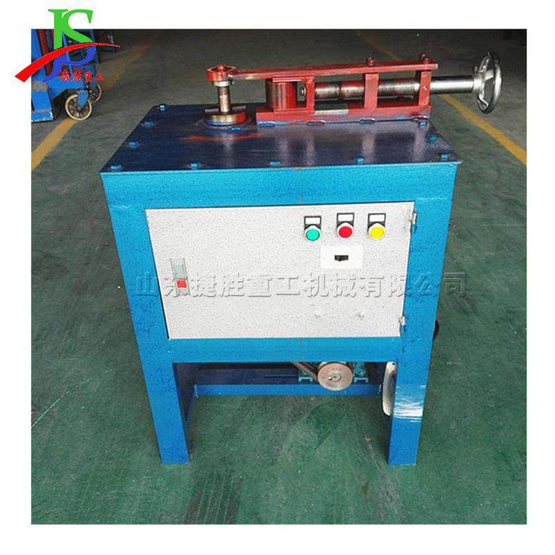 热销现货机蛇形管机平台式滚动卷弯机异形钢材弯曲滚花小型,文具电教/文化用品/商务用品,教学标本/模型,淘宝优惠券,粉丝福利购,淘宝优惠卷