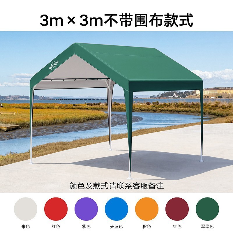 户外涂银帐篷汽车停车棚家用商业广告活动防晒遮阳棚夜市摆摊雨棚