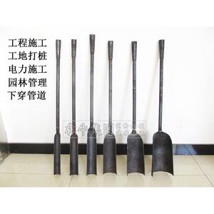 犇牛洛阳铲取土器挖土打洞挖电线杆洞地质考古勘探禁止