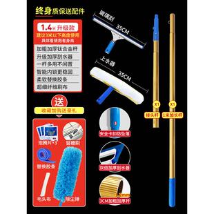 加工家政擦玻璃加长伸缩杆家用窗户刮水器洗保洁定制清洁工具
