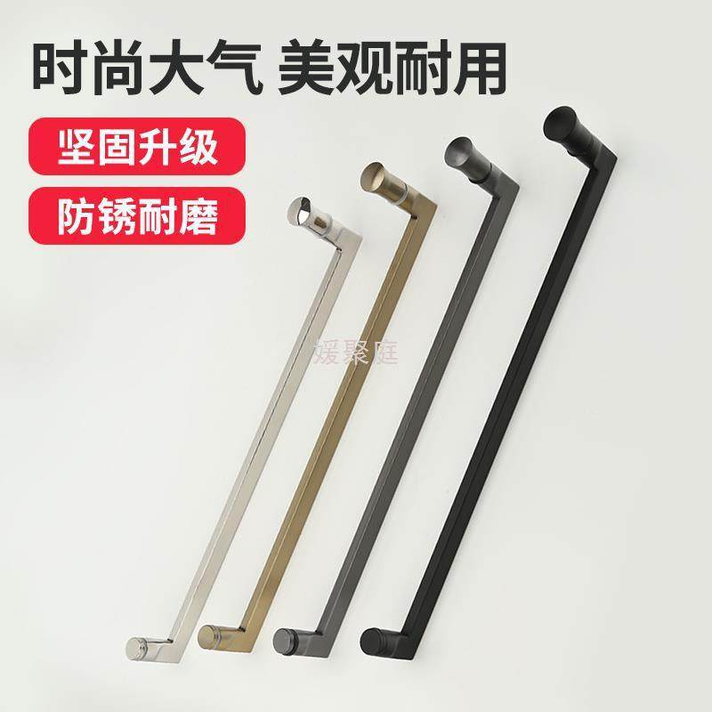 Y圎1极窄极简极细卫生间移门隔断浴室淋浴房玻璃门拉手带头304不,基础建材,小拉手,淘宝优惠券,粉丝福利购,淘宝优惠卷