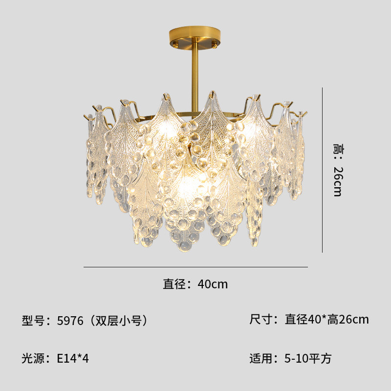 2023新款具轻奢水晶客厅吊灯后现代简约主卧室房间餐厅led灯法式