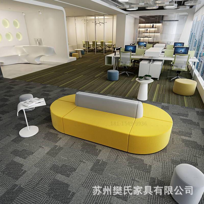 创意弧形异形沙发组合卡座接待休息区个性休闲会客圆形沙发凳定制