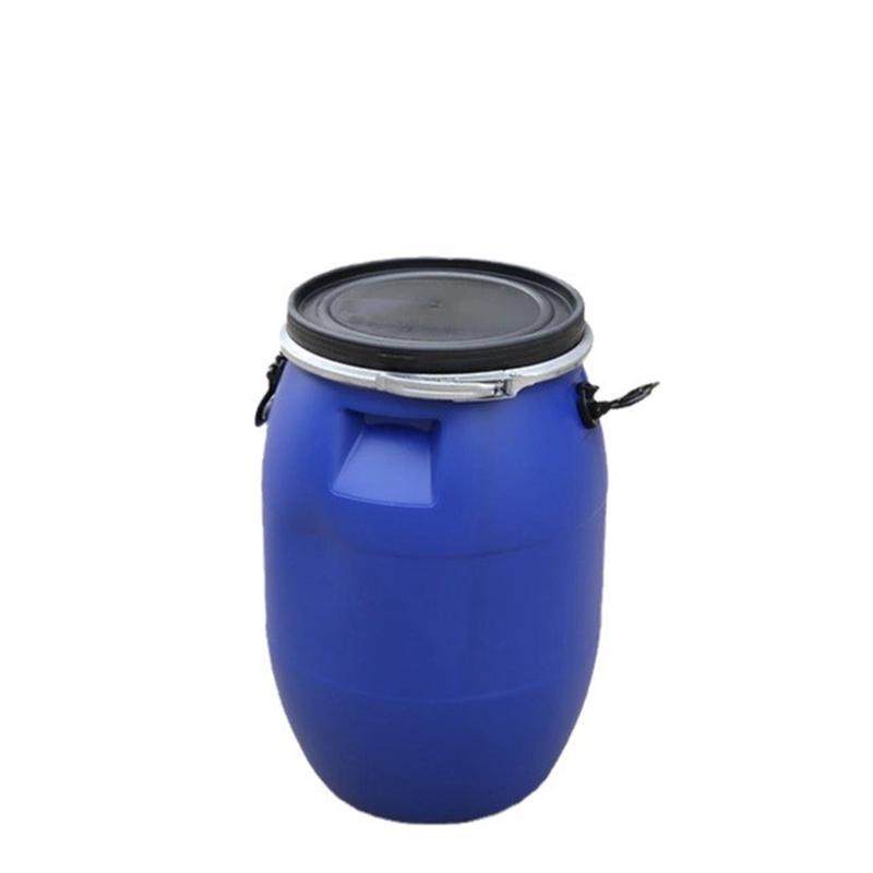 吹塑厂家塑料化工桶蓝桶抱箍桶泔水桶带盖大口油墨圆桶工业级法兰,家庭/个人清洁工具,水桶,淘宝优惠券,粉丝福利购,淘宝优惠卷