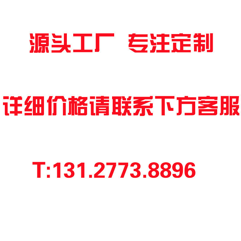 不锈钢户外文化宣传栏公告栏橱窗公示栏液压开启烤漆立式广告牌