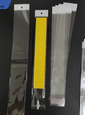 透明长条袋长形opp白色挂孔卡头袋公艺子线板包装袋自封袋塑新品