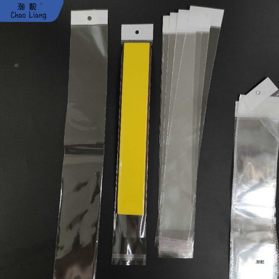 透明长条袋长形opp白色挂孔卡头袋公艺子线板包装袋自封袋塑新品