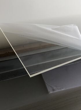 有机玻璃厂家批发高透明亚克力板ms板ps板定制加工激光广告板材