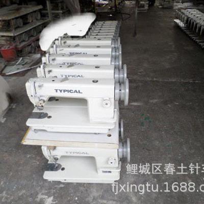 批发中厚料皮革缝纫机针车标上下牌6360准送料高速平缝机大旋梭芯