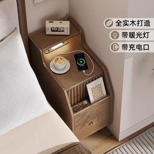 中式 超窄床头柜酒店民宿出租屋小户型专属夹缝收纳置物边柜 实木款