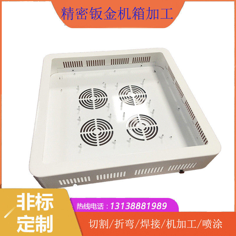 钣金厂家钣金属外壳配电箱消防通讯外壳led路灯控制器机箱加工金