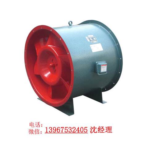 热销销售0.37kw高层建筑办公室370w换气通风szf-5c电机外置式轴流