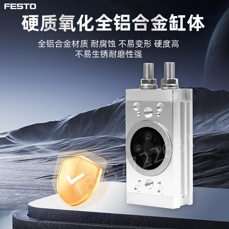 FESTO费斯托旋转摆动气缸DRRD8-12-16-20-25-32-35-180-FH-PA-Y9A