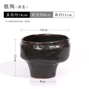 陶瓷花盆釉面中式花瓶禅意复古器花器客厅茶台插花器皿盘粗陶摆件
