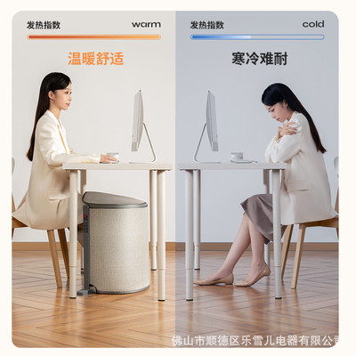 热销芭菲暖脚宝发热围板pse认证ce认证电加热脚屋围挡暖电暖
