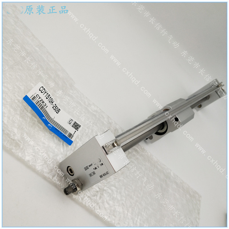 SMC磁偶式无杆气缸CY1S/CDY1S32H-100/200/350/400/600/700/800B