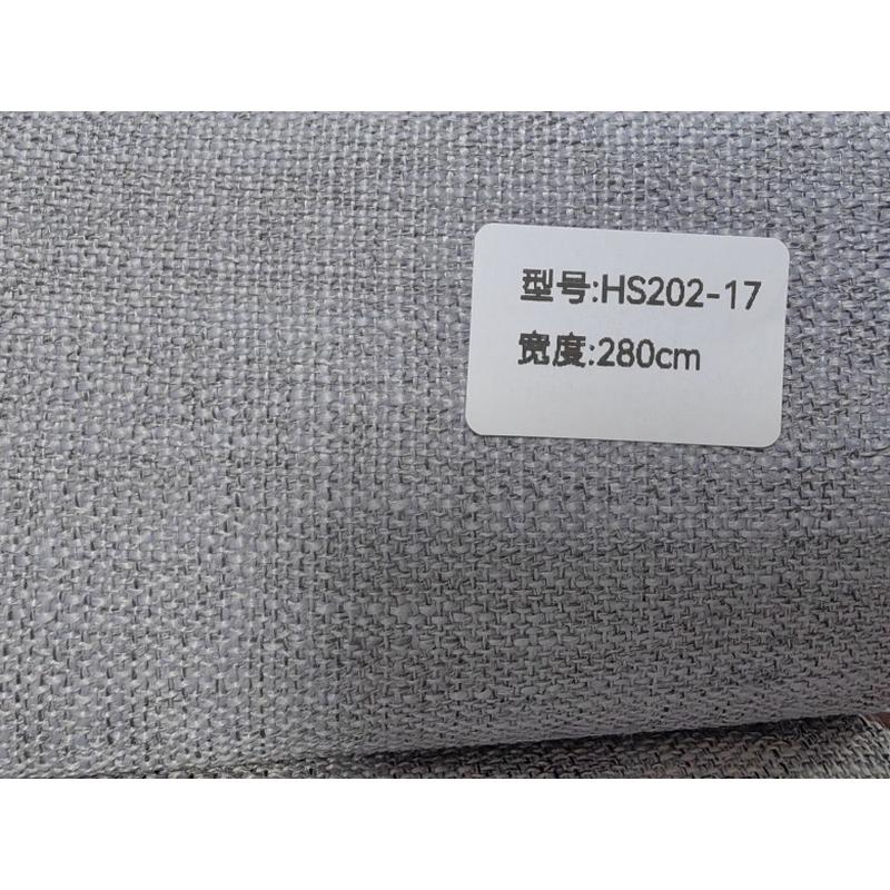 2.8米宽亚麻沙发布料防水棉麻加厚桌布墙布遮光窗帘面料软包布料