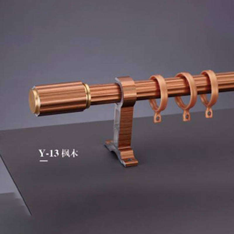 加厚木纹新中式铝合金罗马杆单双杆静音直轨客厅卧室儿童窗帘轨道