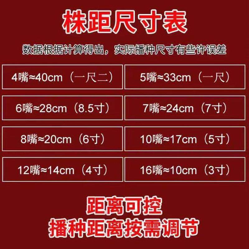 手推式种器花生玉米豌豆豆角稻子多功能精机家用滚轮点新品